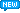 新